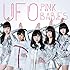 ピンク・ベイビーズ「UFO(Type-B)」