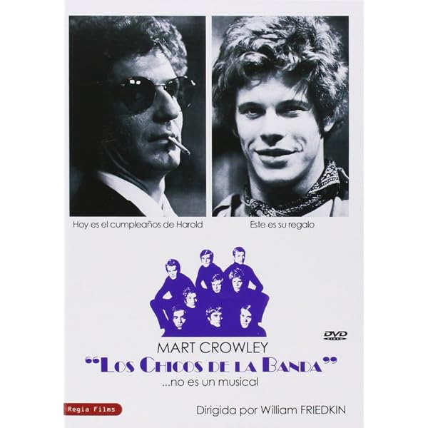 Amazon.co.jp: 動く標的 [DVD] : ポール・ニューマン, ローレン