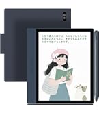 Amazon.co.jp: iFLYTEK AINOTE Air 2 電子ペーパーセット