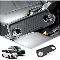 Amazon | BIBIBO トヨタ 新型 ノア ヴォクシー 90系 S-G 専用 リア
