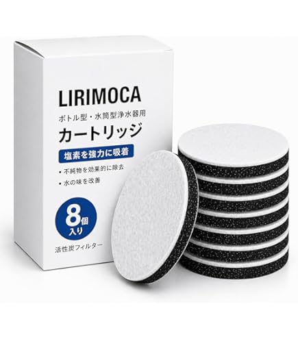 Amazon.co.jp: タカギ（Takagi）浄水器カートリッジ 日本製 クリアイン