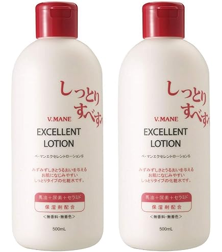 Amazon | ヴァレ ド ローズ リッチローション(顔用保湿ローション