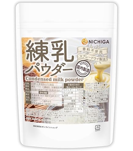 Amazon | RSL発送 よつ葉 北海道全粉乳 700g よつば | よつ葉