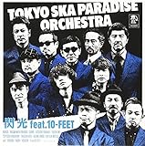 �M�� feat.10-FEET