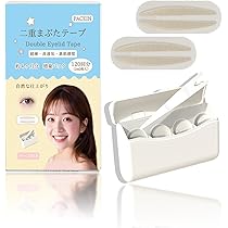 Amazon.co.jp: PACEIN 二重テープ ふたえテープ ボックスタイプ まぶた