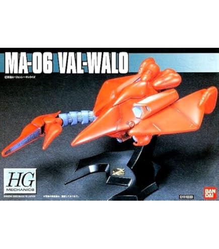 Amazon | HGM 1/550 MA-06 ヴァル・ヴァロ (機動戦士ガンダム0083