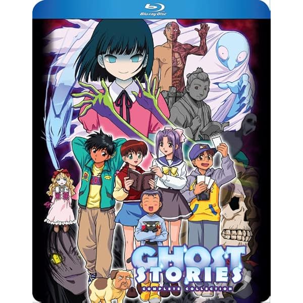 全巻セットDVD▽TVアニメーション 学校の怪談(7枚セット)第1話〜第20話  