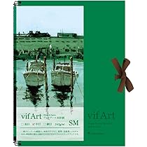 Amazon | マルマン スケッチブック SM ヴィフアール 水彩紙 中目