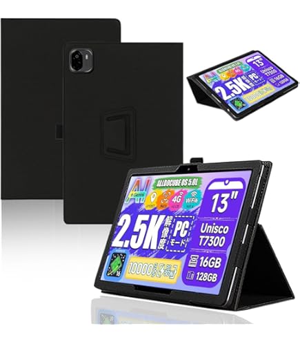 Amazon.co.jp: For ALLDOCUBE iPlay 70 Max Pro ケース カバー