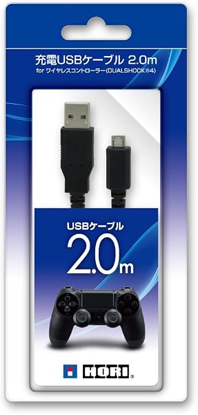 【PS4対応】ホリ 充電USBケーブル スマートフォン 2.0m for ワイヤレスコントローラー DUALSHOCK4 - 1