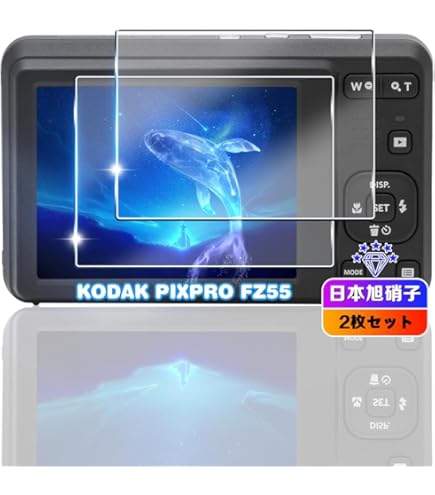 Amazon | FILMEXT フィルム Kodak PIXPRO FZ55 向けの 保護フィルム