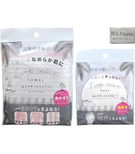 3 Page正規品✨韓国で大人気【新品未開封ループオーシャンタオルあかすり グレ Amazon | 【まとめ売り】【今SNS話題】ループオーシャンタオル 約130