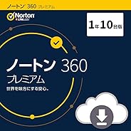ノートン 360 プレミアム セキュリティソフト(最新)|1年10台版|オンラインコード版|Win/Mac/iOS/Android対応