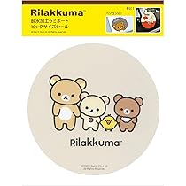 X \"エックスのステッカー等 Amazon.co.jp: X エックス X JAPAN エックスジャパン ステッカー
