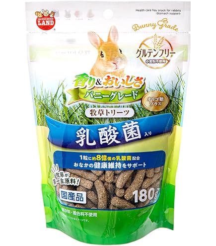 Amazon | 日本製 【うさぎ・小動物用 グルテンフリー おやつ】 香り