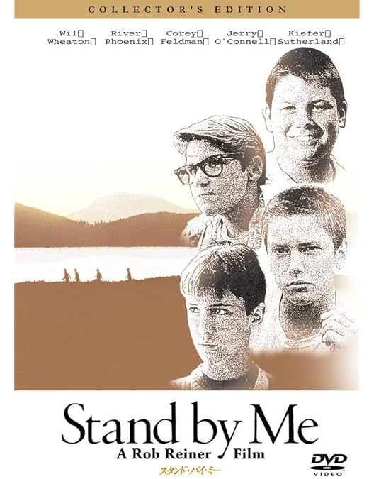 2枚組　マイ・プラべート・アイダホ　キアヌ・リーブス　日本US2枚 Amazon.co.jp: マイ・プライベート・アイダホ デジタルリ