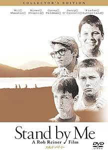 スタンド・バイ・ミー　コレクターズ・エディション [DVD]