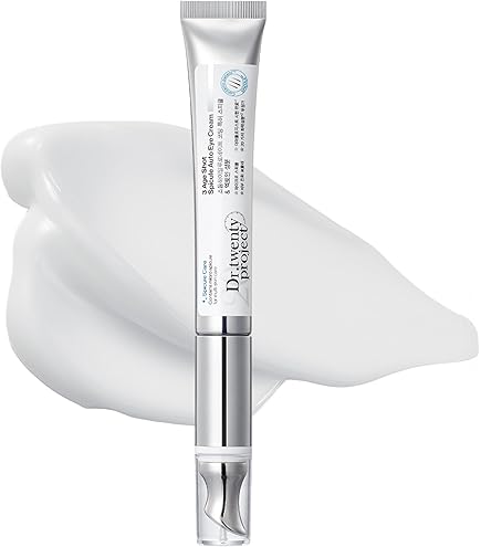 Amazon.co.jp: エンビロン C－クエンスアイジェル 目元用美容液 10ml