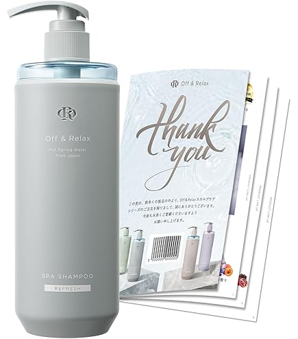 Amazon | 【Amazon.co.jp 限定】Off&Relax OR スパ・シャンプー
