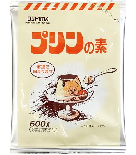 Amazon.co.jp: 聘珍樓 マンゴープリンの素 80g : 食品・飲料・お酒