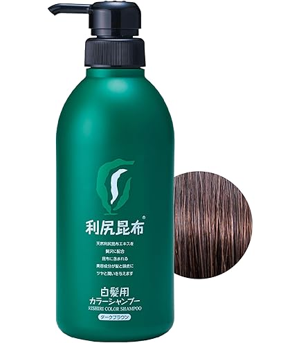 Amazon.co.jp: 利尻カラーシャンプー3本セット（ブラック） : ビューティー