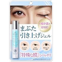 Amazon.co.jp: 