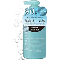 Amazon.co.jp: aqua bank（アクアバンク）バブルローションシリーズ 泡