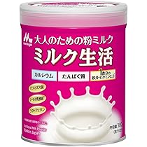 morinaga 森永乳業 大人の粉ミルク ミルク生活 スティック 20g×10本