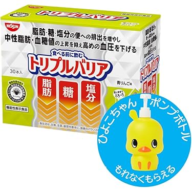 のぶりんご様用【2個セット】オオバコダイエット500g×2個 Amazon | 山本漢方製薬 オオバコダイエット 150g | Natural Life