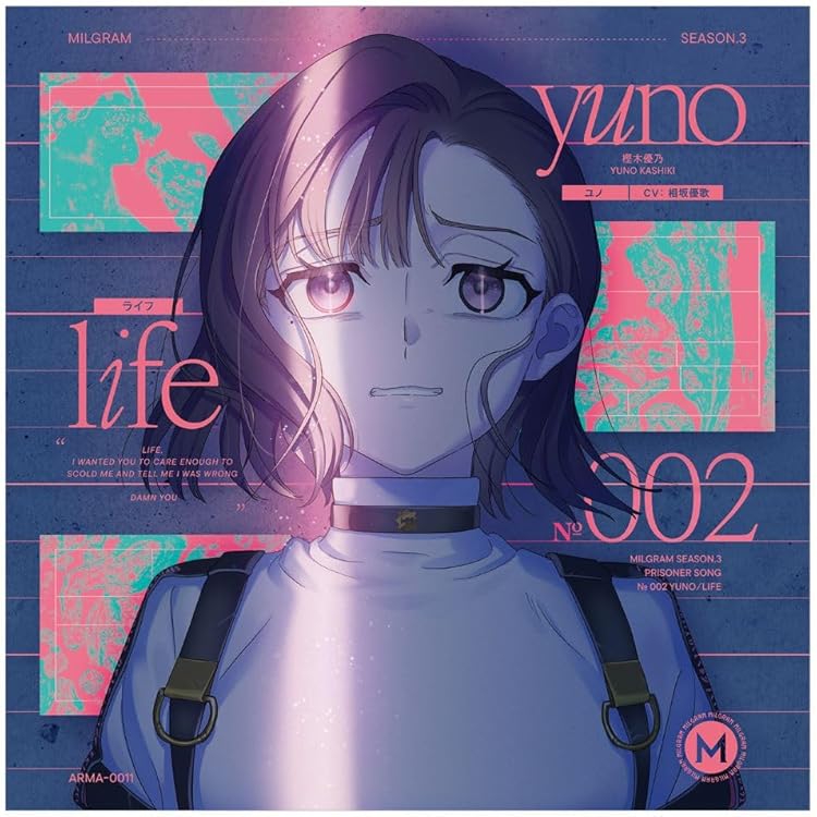 Amazon.co.jp: MILGRAM 第三審シングル フータ『天晴行進曲