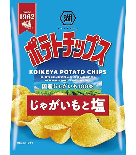 ぽてち　サイズ1 Amazon.co.jp: [ポテトチップス] カルビー ポテトチップス Lサイズ