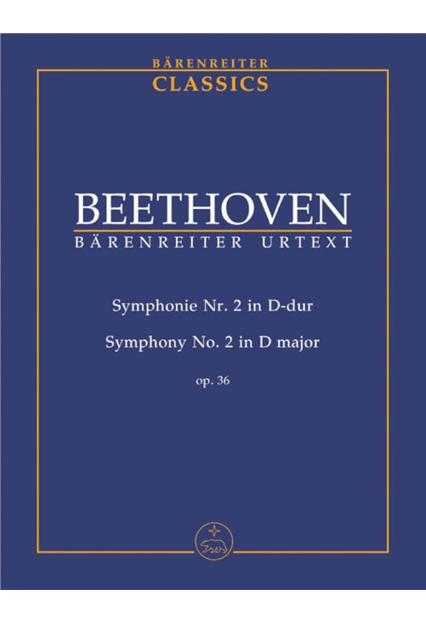 ベートーヴェン: 交響曲 第3番 変ホ長調 Op.55 「英雄