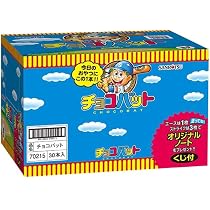 Amazon | 三立製菓 チョコバット 30本 | 三立製菓 | チョコレート 通販