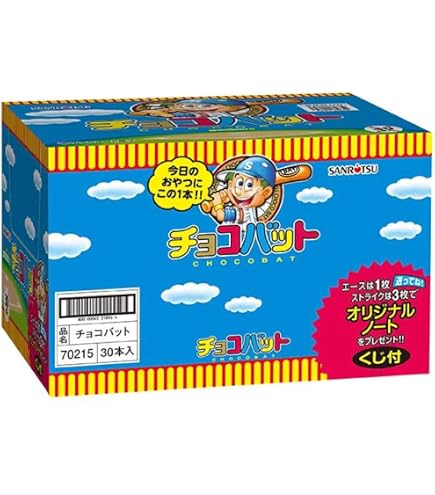 Amazon | 三立製菓 チョコバット 30本×2箱 (計60本) | 三立製菓 | 板