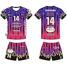 Amazon.co.jp: [HALASRTB] 新モデル発売 2024-2025年 ペルージャ