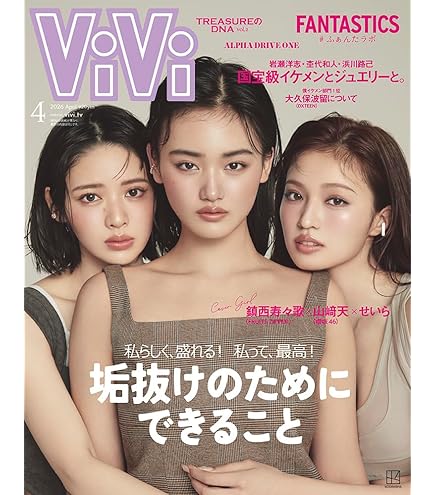 Amazon.co.jp: ALPHA DRIVE ONE - 1ST MINI ALBUM [ EUPHORIA ] 韓国盤