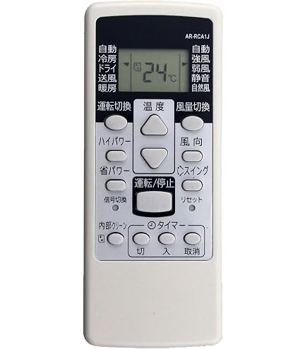 Amazon | 富士通 エアコンリモコン AR-NE1 | 富士通 | エアコン用