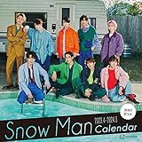 Snow Man　2023.4－2024.3　オフィシャル　カレンダー