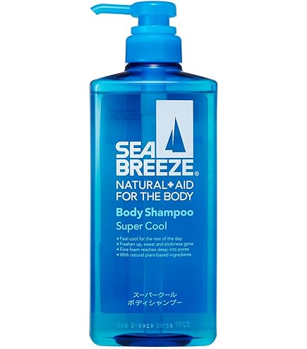 Amazon | クラシエ 冷 ボディソープ 10L 業務用詰替え | 冷 | ボディ