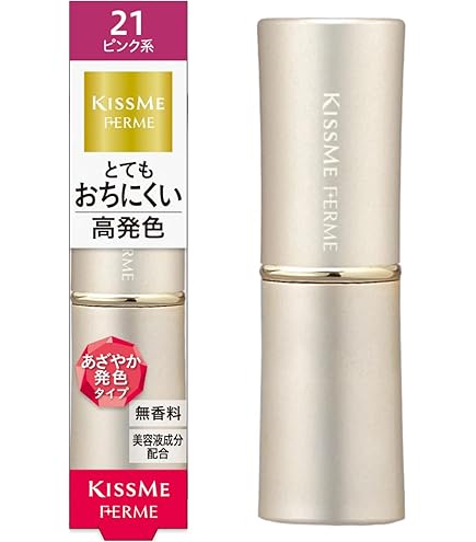 Amazon.co.jp: PETALO 2-in-1 Chiffon Tint & Balm Mat Tint High