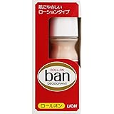 Ban(バン) ロールオン 30ml(医薬部外品)