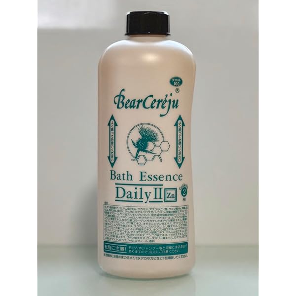 Amazon.co.jp: Bear Cereju/ベルセレージュ バスエッセンス・デイリー2