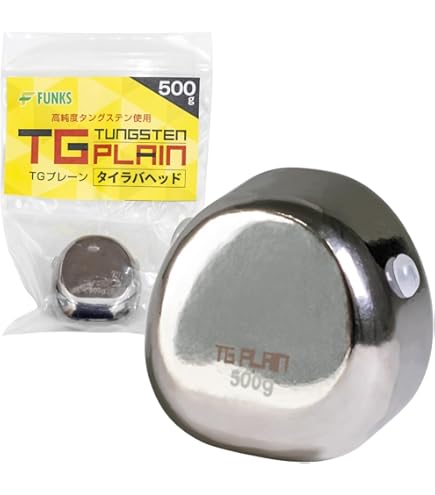 Amazon | ばら売り タイラバ TG タングステン ヘッド 鯛ラバ