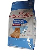 ロイヤルカナンCANIN ミニステアライズド　避妊去勢犬用　8kg 2個セットロイヤルカナンミニステアライズド(避妊去勢犬用)8kg