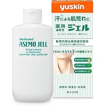 Amazon | 【3個セット】ユースキン 薬用スキンケアシート あせもシート