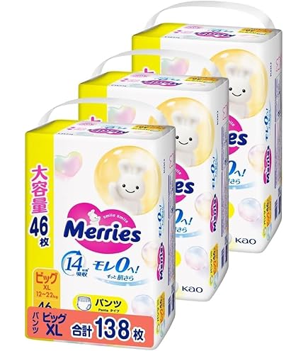 Amazon.co.jp: 【Amazon.co.jp限定】【パンツ ビックサイズ】メリーズ