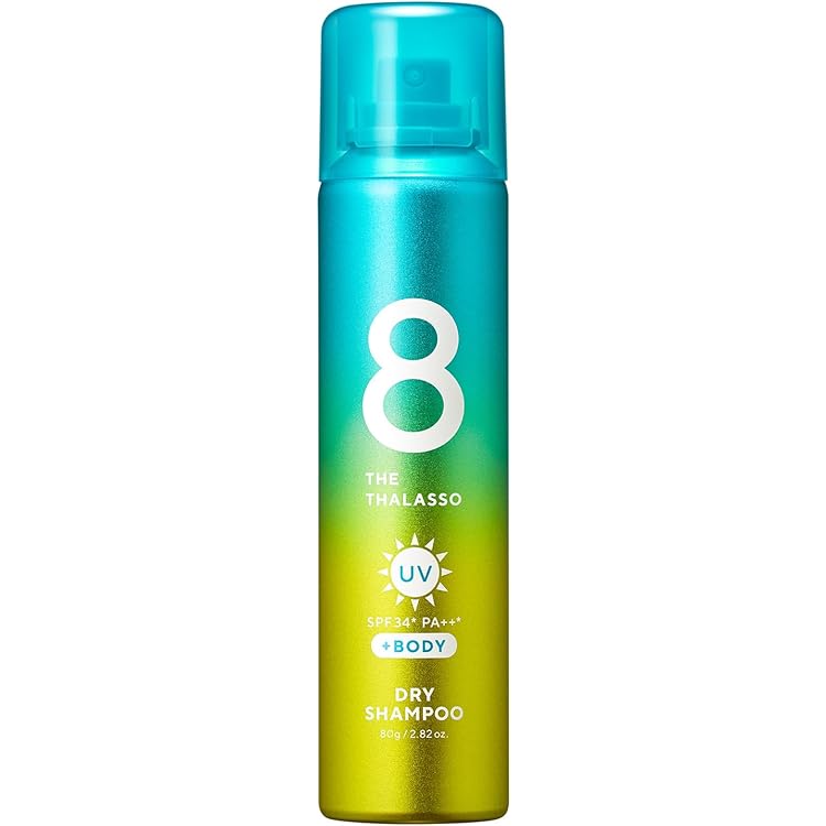 Amazon | エイトザタラソ ウォーターレス ドライシャンプー