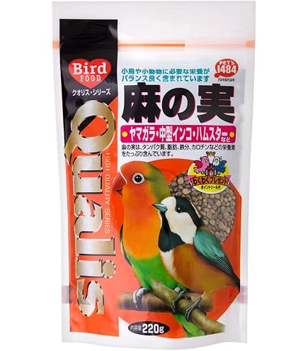 Amazon | とりっぴーオリジナル 厳選種子 麻の実 100g 小鳥餌/インコの