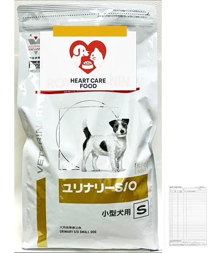 Amazon.co.jp: 【2袋セット】ロイヤルカナン 犬 ユリナリーS/O ライト