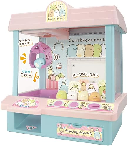 新品未使用 クレーンゲーム ユニットカバーセット Amazon.co.jp: クレーンゲーム ユニットカバーセット : おもちゃ